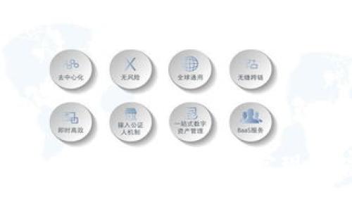  如何通过虚拟币交易翡翠实现财富增值？