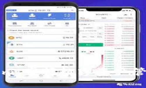 华为版Tokenim：掌握数字资产管理的全新方式