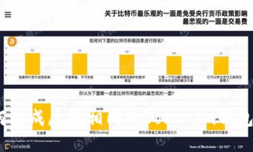 : 如何生成尾数相同的Tokenim钱包地址？