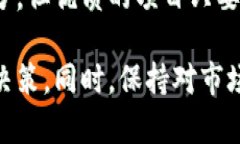 baioti深入了解Bunicorn虚拟币