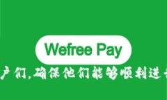   为什么Tokenim钱包转出失