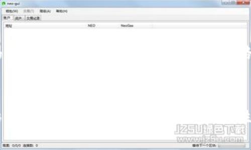    Tokenim钱包使用的ETH网络及其优势详解  / 
 guanjianci  Tokenim钱包, ETH网络, 加密货币  /guanjianci 

一、Tokenim钱包概述
Tokenim钱包是一款多功能的加密货币钱包，致力于为用户提供安全、便捷的数字资产管理服务。它支持多种加密货币的存储和交易，其中最为重要的便是以太坊（ETH）及其快速增长的生态系统。Tokenim钱包非常适合初学者以及资深用户，因为无论是资产管理还是交易体验，都相对较为友好。

二、Tokenim钱包使用的ETH网络
Tokenim钱包使用的是以太坊网络（Ethereum Network），这是一种去中心化的区块链平台，支持智能合约功能。以太坊网络是通过管理员和用户共同维护的，从而提供了一种全新的价值转移方式。在这个网络中，用户可以创建和发行自己的加密代币，构建去中心化应用（DApps），并且还可以通过智能合约实现自动交易和交互。

以太坊网络的去中心化特性使得Tokenim钱包能够为用户提供高安全性，用户的资产在区块链上得到记录和保护，任何人都无法随意修改或删除。同时，通过智能合约的使用，Tokenim钱包能实现许多复杂的金融操作，例如链上借贷、交易等。

三、Tokenim钱包的功能特点
Tokenim钱包不仅支持以太坊（ETH）还支持多种ERC20代币。这为用户提供了更多的选择。用户能够轻松进行资产的管理，无论是转账、收款还是充值，都能通过简单的操作完成。

为了提高安全性，Tokenim钱包还集成了多种安全措施，如加密存储、二步验证等。这使得即使是普通用户也可以较为轻松地保护自己的资产不受侵害。

四、使用Tokenim钱包的优势
Tokenim钱包在多个方面为用户提供了显著的优势。首先是用户友好的界面设计，任何新手只需简单的操作便可完成交易。其次，它的高安全性确保了用户的资产在一个安全的环境中存储和交易。此外，Tokenim钱包的支持多种加密货币的功能，使得用户可以在一个平台上进行多种操作，便捷之极。

五、常见问题解答

h4问题一：Tokenim钱包安全性如何保障？/h4
安全性是用户最为关心的问题之一。Tokenim钱包通过多方位的安全措施来保障用户资产的安全。首先，所有的用户数据和私钥都经过加密存储，在服务器中不会以明文形式出现。其次，Tokenim钱包还采用了二步验证的机制，确保即使有人获取了密码，也无法轻易登录用户账号。此外，钱包内的所有交易信息都实时广播到以太坊网络上，确保透明度和不可篡改性。

h4问题二：如何在Tokenim钱包中进行ETH交易？/h4
在Tokenim钱包中进行ETH交易的步骤非常简单。首先，用户需要在钱包中创建一个账户，并完成身份验证。然后，用户可以选择“发送”或“接收”ETH。对于发送ETH，用户需输入对方的地址以及要发送的数量；对方地址可以通过扫描二维码或者手动输入来获取；确认无误后，提交交易即可。通过这种方式，Tokenim钱包用户能够快速、便捷地完成交易。

h4问题三：Tokenim钱包是否支持其他区块链？/h4
Tokenim钱包已经支持多种区块链资产，包括但不限于以太坊（ETH）及其基于ERC20标准的代币。随着区块链技术的不断发展，Tokenim钱包未来也可能会支持更多的区块链项目。用户在选择钱包时，需根据未来的需求，尽量选择支持多种资产的钱包，这样能够在一个平台上更方便地管理资产。

h4问题四：如果Tokenim钱包丢失，如何找回资产？/h4
Tokenim钱包非常重视用户的资产安全，如果用户不幸丢失了钱包，找回资产的方法主要取决于用户在创建钱包时获取的私钥或助记词。用户必须妥善保存这些信息，这是一种脱离平台的安全保障。如果用户丢失了钱包，但仍旧保有私钥或助记词，则可以通过恢复钱包的方式取回资产；反之，若没有这些信息，资产将无法找回。

h4问题五：Tokenim钱包的交易费用是多少？/h4
Tokenim钱包的交易费用依赖于以太坊网络的当前状态。以太坊在交易高峰期，网络费用可能会显著增加，为用户的交易带来更高的费用。在使用Tokenim钱包进行交易时，用户可以根据当前的网络拥堵情况选择适合自己的交易费用。这一费用不仅包括矿工费，还可能包括Tokenim钱包的服务费用。

六、总结
Tokenim钱包作为一款多功能的钱包应用，以其简便的操作及高安全性受到了广泛欢迎。通过以太坊网络的支持，用户不仅可以方便地管理ETH资产，还能进行丰富多彩的金融操作。无论是在安全性、操作性还是多币种支持上，Tokenim钱包都表现得相当出色。希望通过以上介绍，能够帮助用户更好地理解Tokenim钱包及其在ETH网络上的应用。