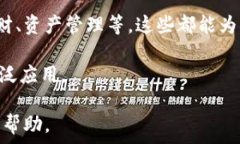   tokenim钱包里kick是什么币