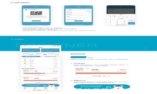 探索虚拟币投资：如何通过视频学习获利之道