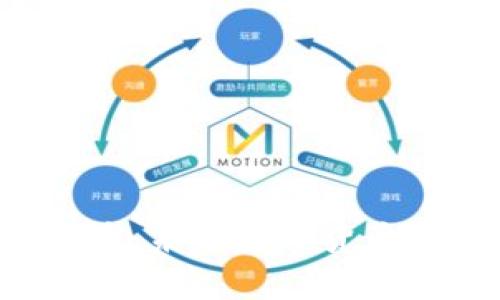 探索LVChain虚拟币：未来数字货币的发展与投资机会
