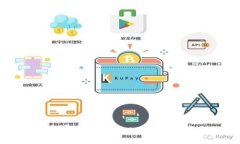 Tokentokenim钱包是否支持U