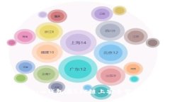 如何使用Tokenim钱包在BSC链