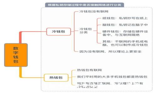如何删除Tokenim钱包中的交易记录：详细步骤与注意事项