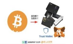 : 如何使用Tokenim自动添加