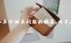 注意：由于字数限制，我