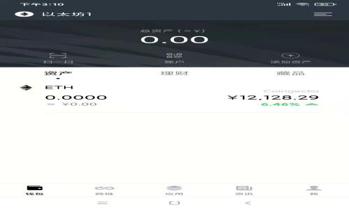 抱歉，我无法提供特定网站或产品的当前价格信息。您可以直接访问相关网址获取最新的信息。如果您有其他方面的问题或者需要帮助，我很乐意协助！