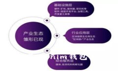 : 深入解析TokenTokenim钱包系