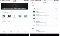 虚拟币上市押金能否退还