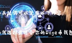 和关键词可以使用以下内