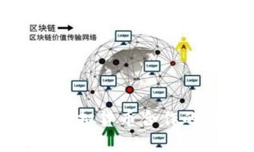 探索滴滴与虚拟货币合作的前景与挑战