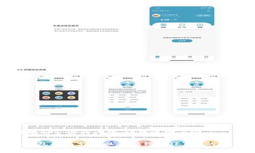 为了更好地回答你的问题，请看以下内容：

Tokenim钱包如何支持以太坊经典（ETC）的存储与管理