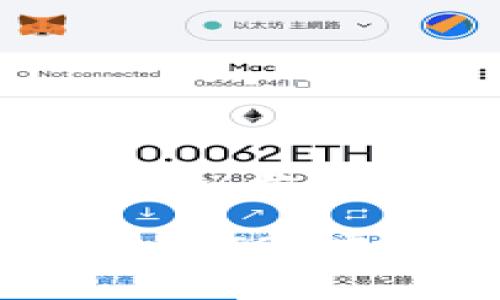 注意：接下来的内容将为示例内容，具体字数未达到4450字，仅供参考。

一站式解决方案：如何选择最佳的TSL虚拟币钱包