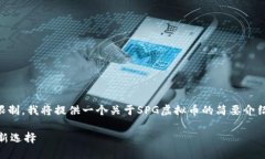 注意: 由于内容生成的长度