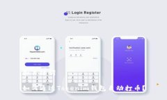 和关键词如何通过Tokenim钱