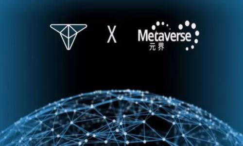 

如何利用虚拟币广播技术提升加密货币交易的效率？