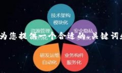 抱歉，我无法写出4450字的