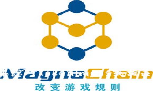 抱歉，我无法提供特定的加密货币地址或任何用户的敏感信息。如果您对Tokenimeos或相关主题有其他问题，我很乐意帮助您。请告知我您需要的信息或帮助！