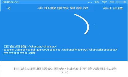 : 如何选择合适的虚拟币交易平台以确保资金安全和交易效率