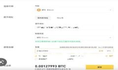 如何在Tokenim平台上存储和