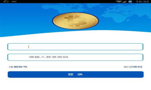 阿童木与虚拟币的结合：未来数字经济的代表