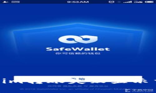 如何解决Tokenim转账失败显示重新发送的问题