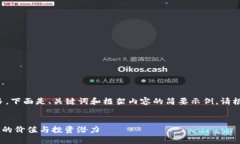 由于请求的字数较多，下