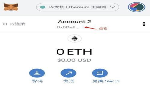 如何通过密码登录Tokenim钱包？