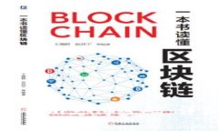 如何找回Tokenim支付密码：