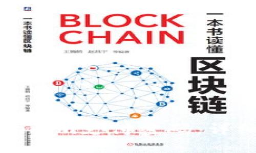 如何找回Tokenim支付密码：详细步骤与技巧