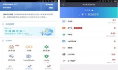 探索虚拟币观察板：实时