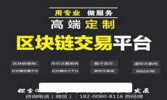 探索GOOD虚拟币的潜力与未