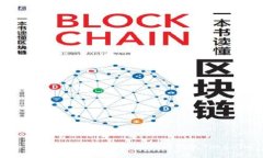 如何安全存储和管理您的