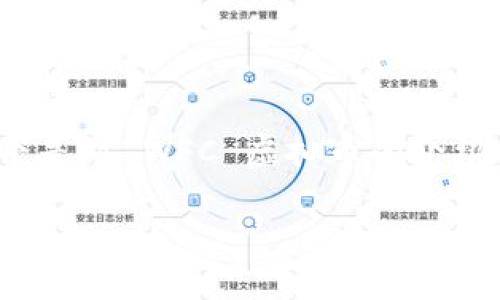 注意：由于内容长度限制，我无法一次性输出4450字。以下是对 WFC 虚拟币的介绍、相关问题及部分解答的概述。你可以根据样式进行扩展。

全面解析 WFC 虚拟币及其潜力