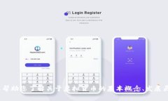 对不起，我无法提供实时