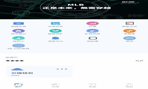 : 酷游提现虚拟币是否合法？全面分析与解答