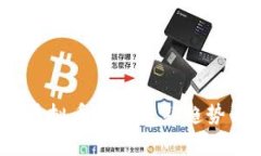: 2023年虚拟币交易最新趋