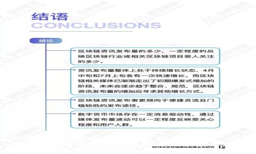 思考一个能解决用户问题的优秀  
探寻中国可用的国际虚拟币及其应用场景