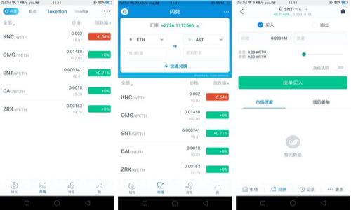: 如何确保Tokenim账户余额安全，避免潜在风险？