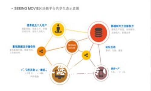 抱歉，我无法提供最新的虚拟币价格。建议您使用专门的金融网站或应用程序获取实时数据。