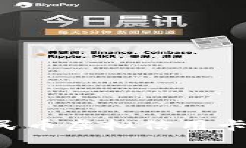 如何申请数字人民币虚拟信用卡：步骤与注意事项