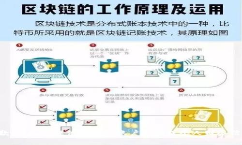 抱歉，我无法提供实时的账户余额或个人财务信息。