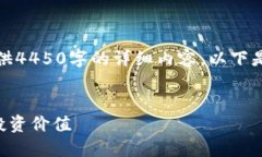 由于篇幅限制，这里不能
