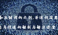 请注意，我将为您提供相