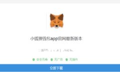 虚拟币投资靠谱吗？全面