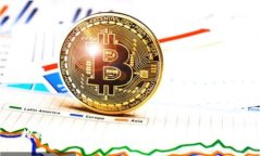 探秘Tokenim：中国区块链创